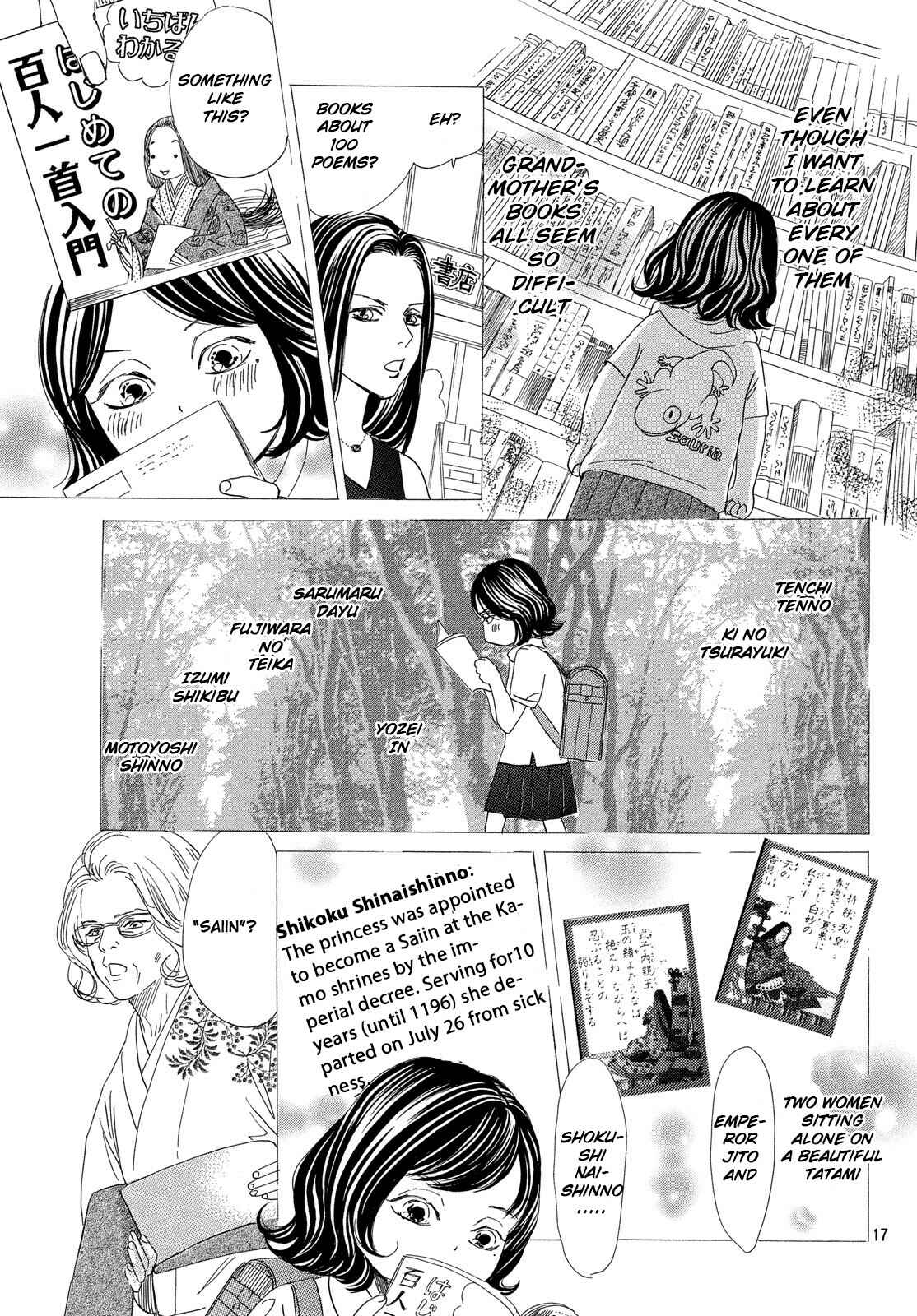 Page 18 Chapter 222 Chihayafuru
