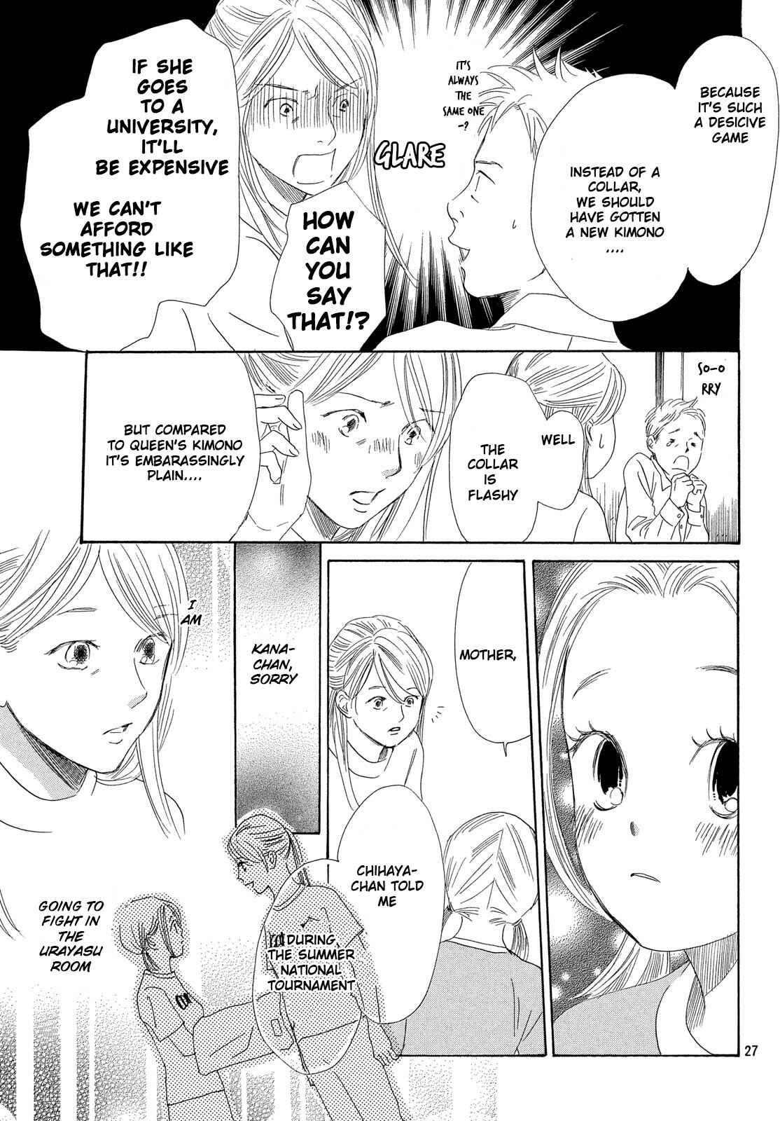 Page 28 Chapter 222 Chihayafuru
