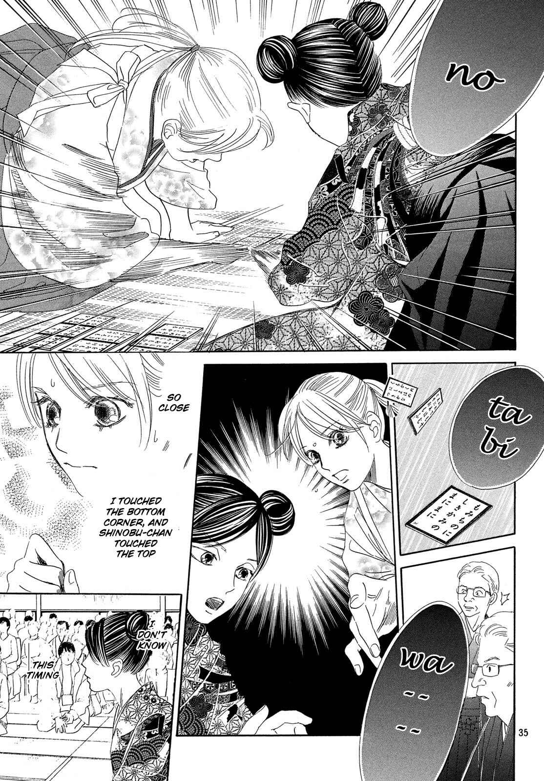 Page 36 Chapter 222 Chihayafuru
