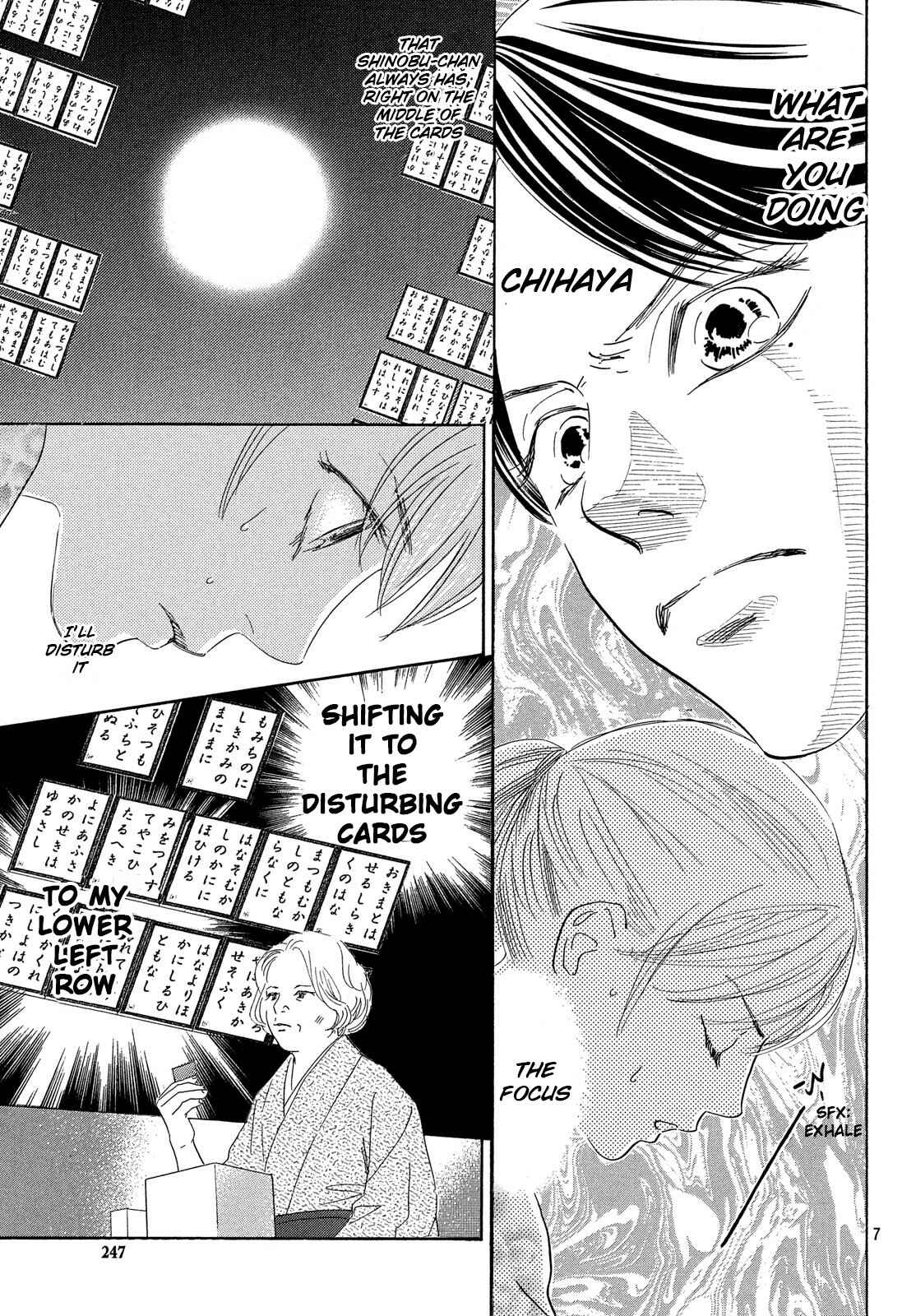 Page 8 Chapter 222 Chihayafuru
