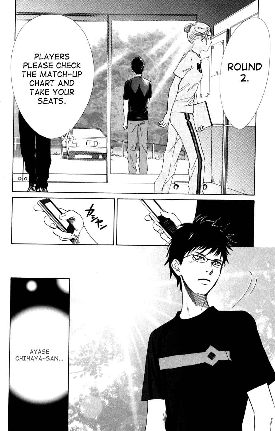 Page 28 Chapter 40 Chihayafuru