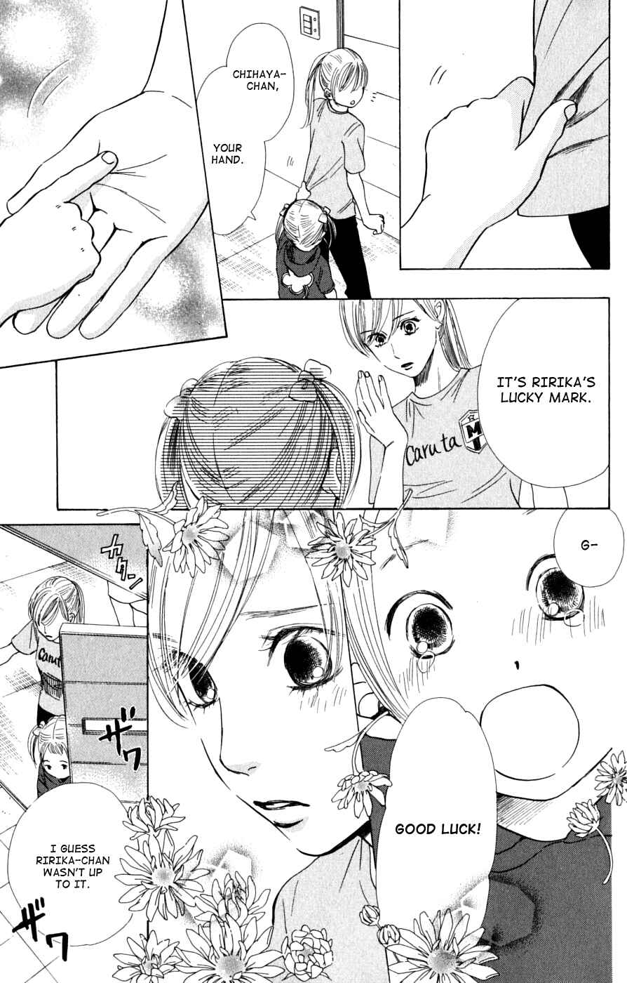 Page 3 Chapter 40 Chihayafuru