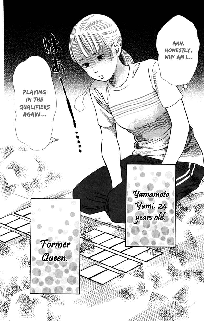 Page 30 Chapter 40 Chihayafuru