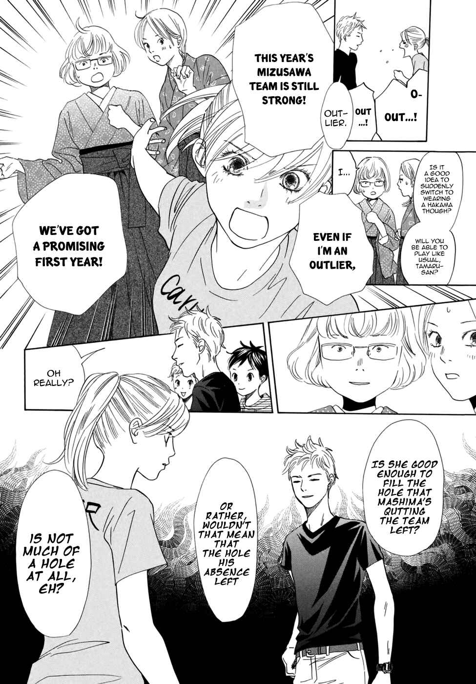 Page 15 Chapter 147 Chihayafuru