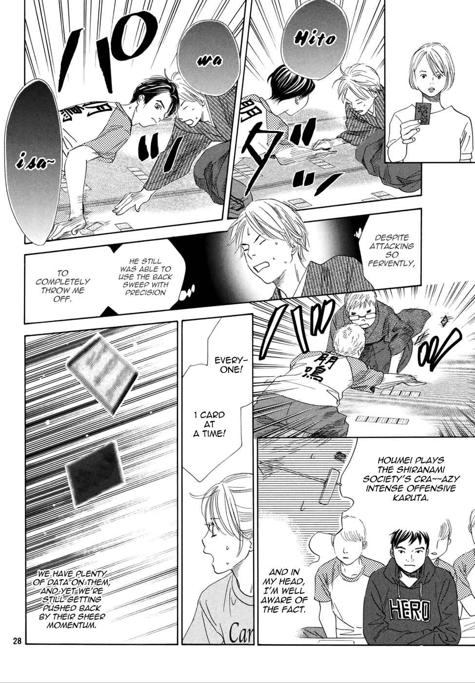 Page 26 Chapter 147 Chihayafuru