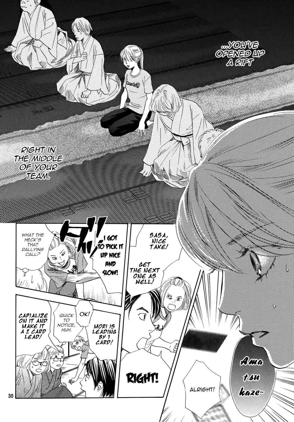 Page 28 Chapter 147 Chihayafuru
