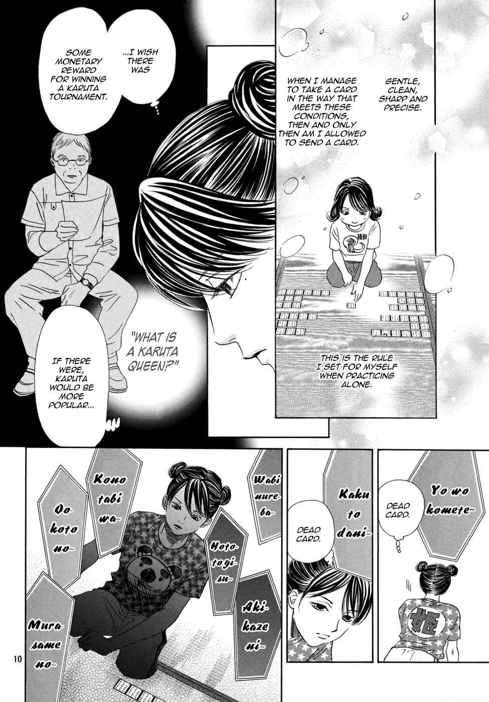 Page 9 Chapter 147 Chihayafuru