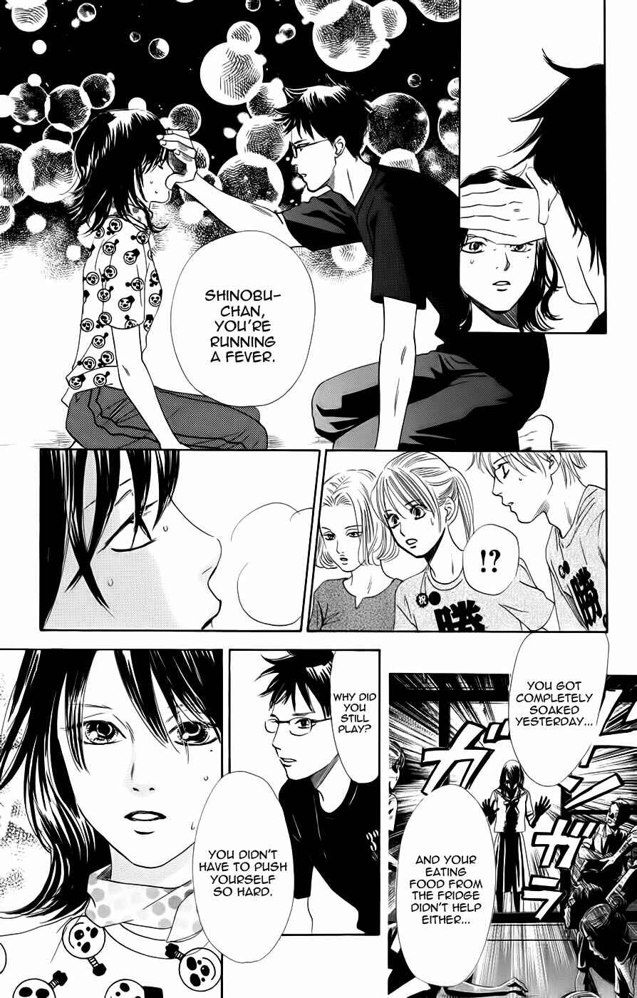 Page 27 Chapter 91 Chihayafuru