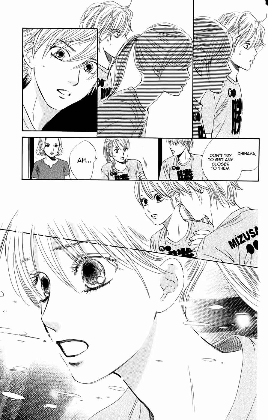 Page 3 Chapter 91 Chihayafuru