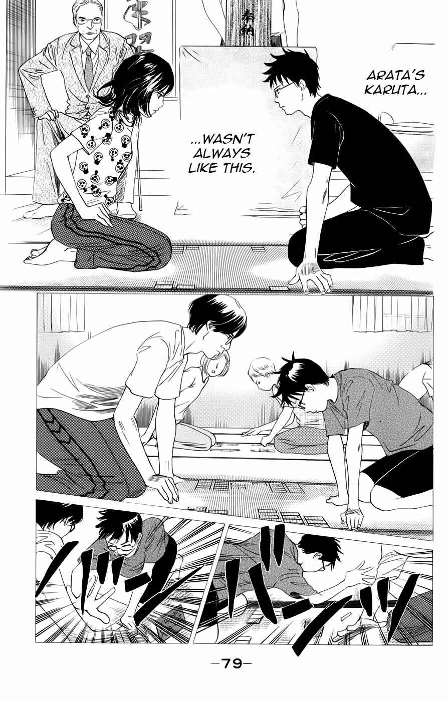 Page 5 Chapter 91 Chihayafuru