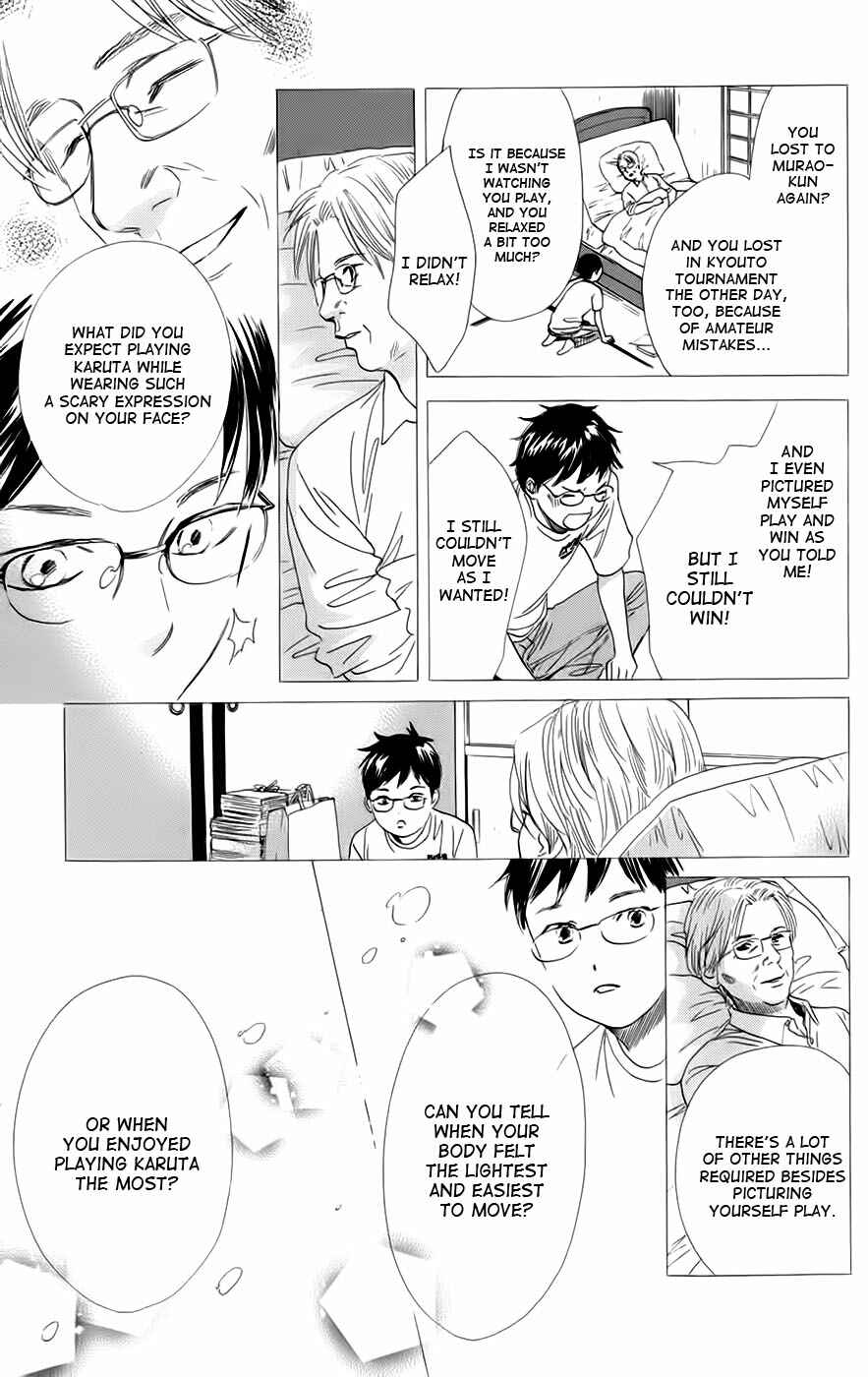 Page 7 Chapter 91 Chihayafuru