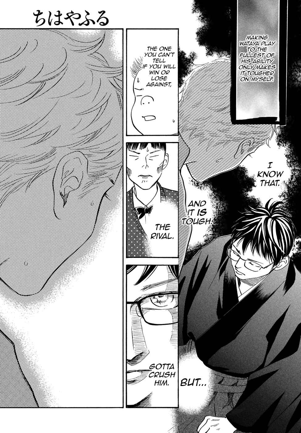 Page 10 Chapter 199 Chihayafuru