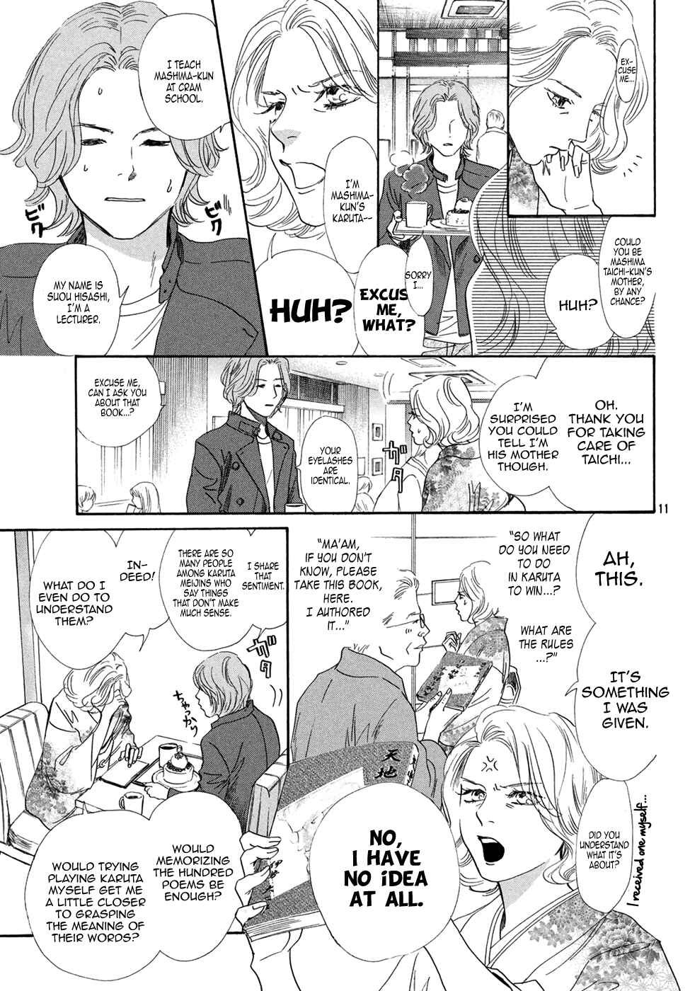 Page 12 Chapter 199 Chihayafuru