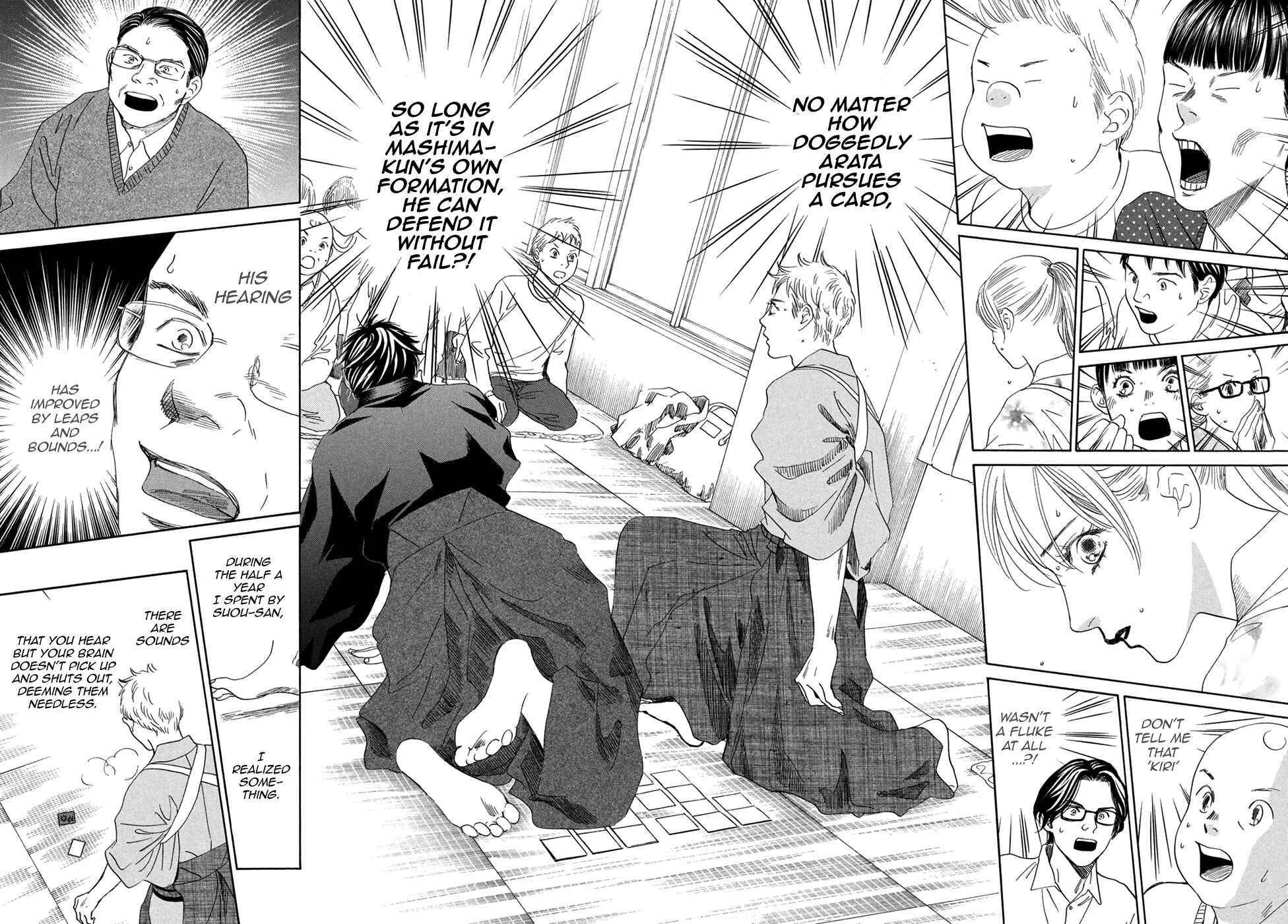 Page 27 Chapter 199 Chihayafuru