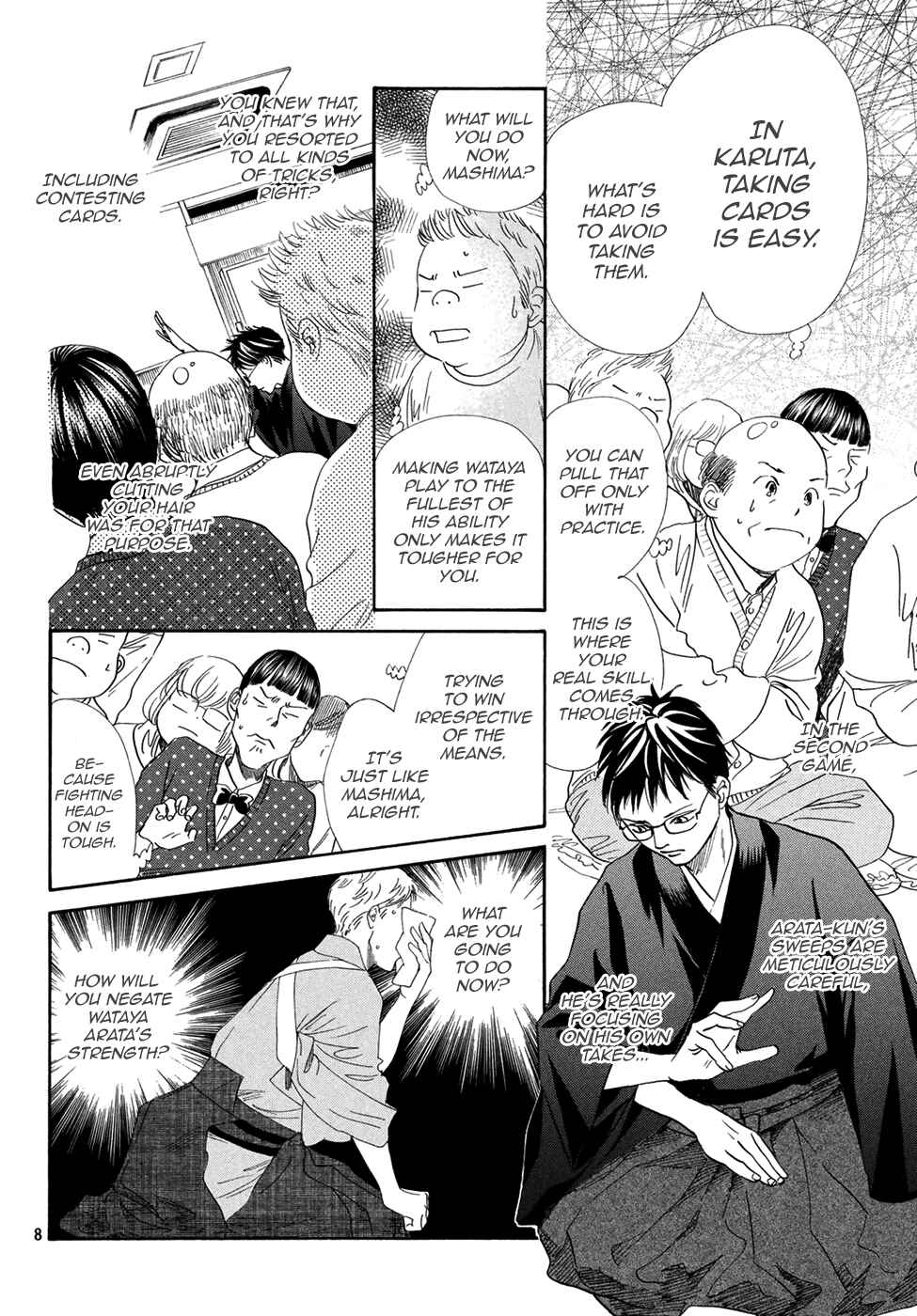 Page 9 Chapter 199 Chihayafuru