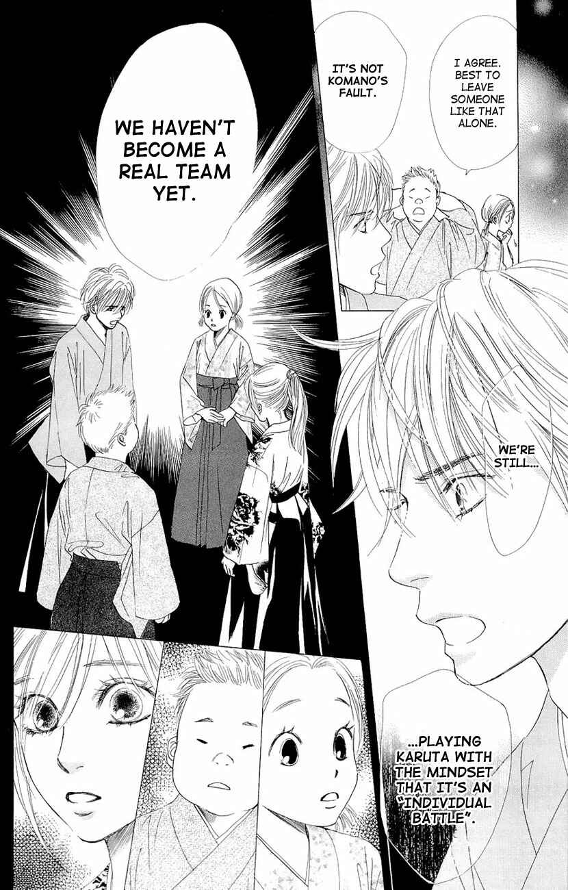 Page 28 Chapter 14 Chihayafuru