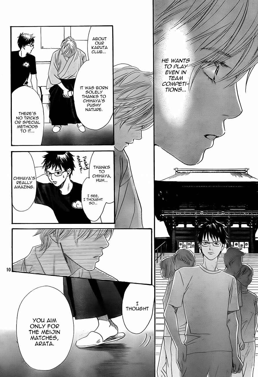 Page 10 Chapter 97 Chihayafuru