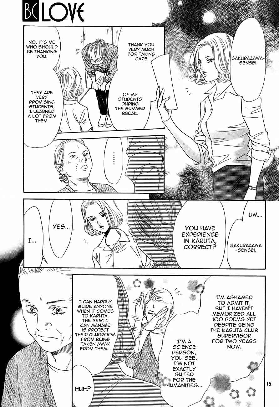 Page 15 Chapter 97 Chihayafuru