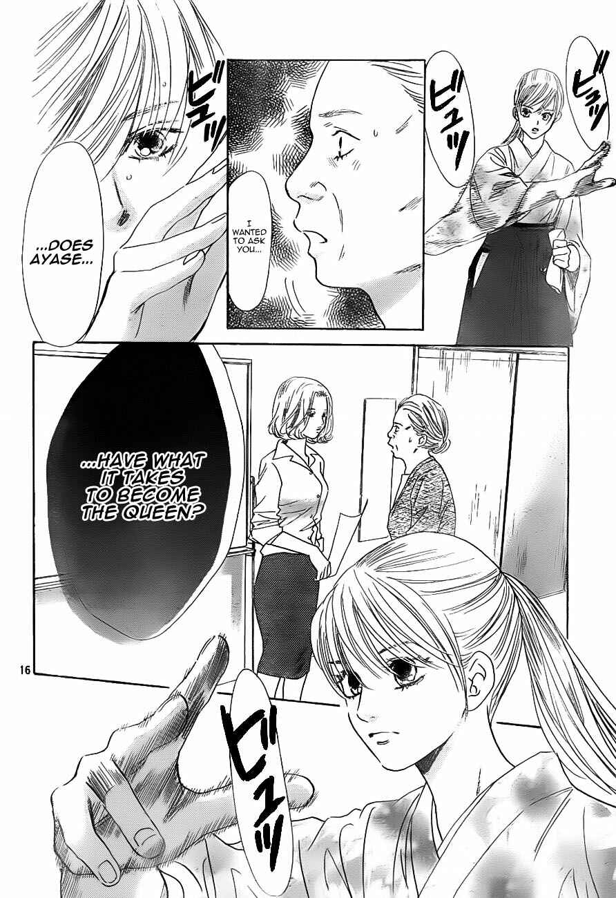 Page 16 Chapter 97 Chihayafuru
