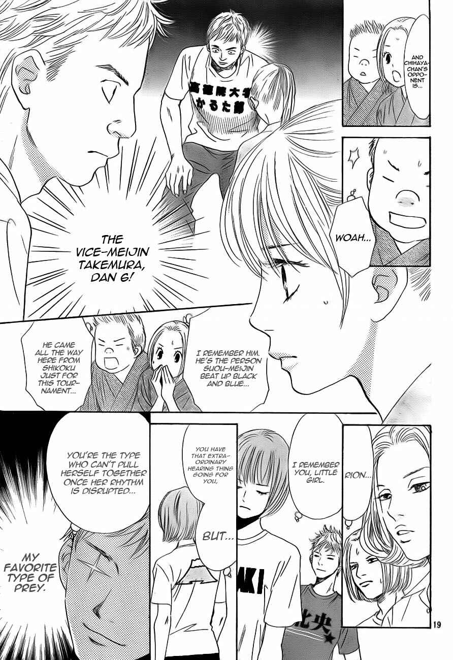 Page 19 Chapter 97 Chihayafuru