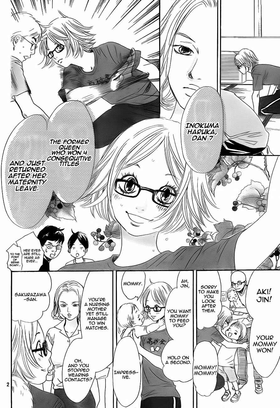 Page 2 Chapter 97 Chihayafuru