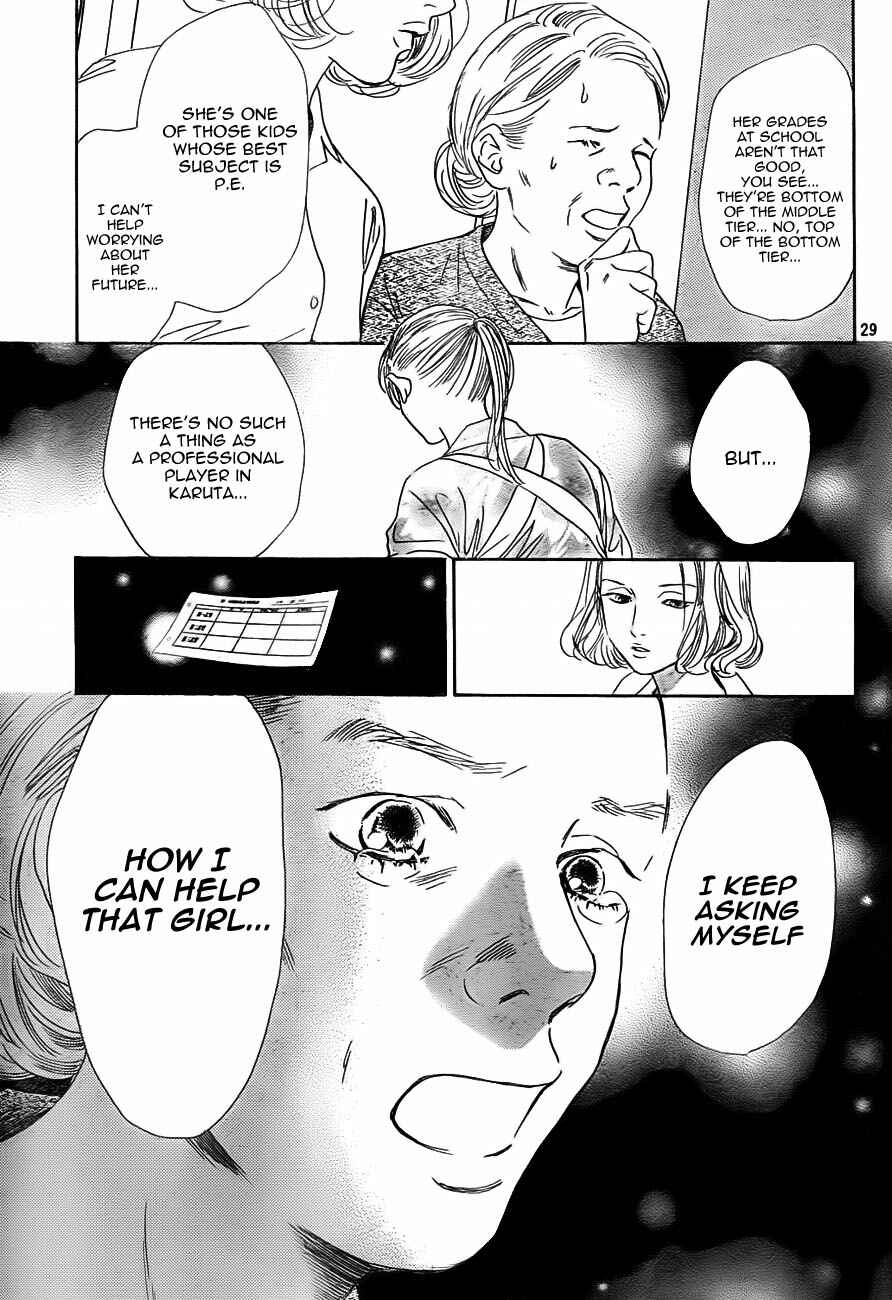 Page 29 Chapter 97 Chihayafuru