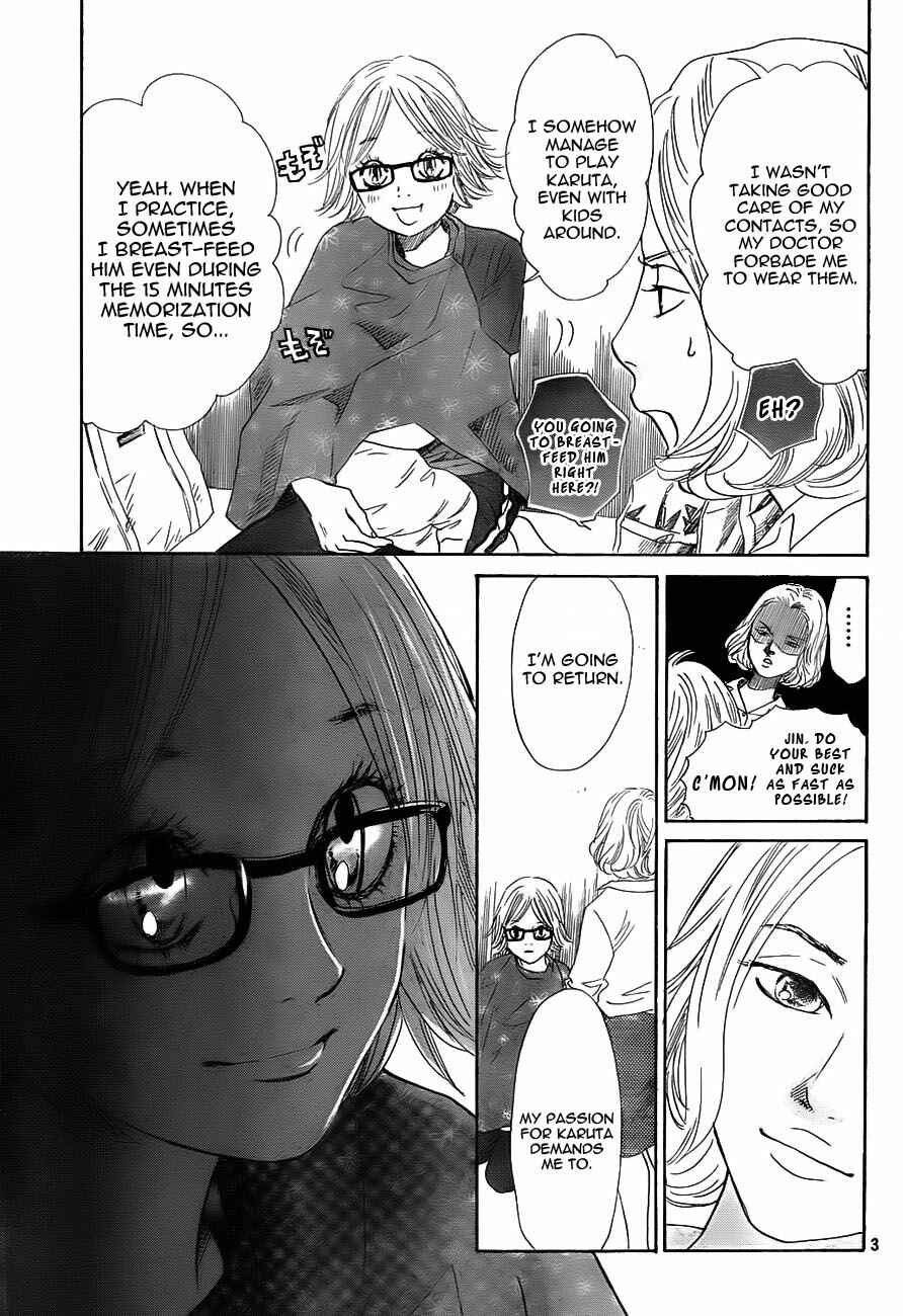 Page 3 Chapter 97 Chihayafuru