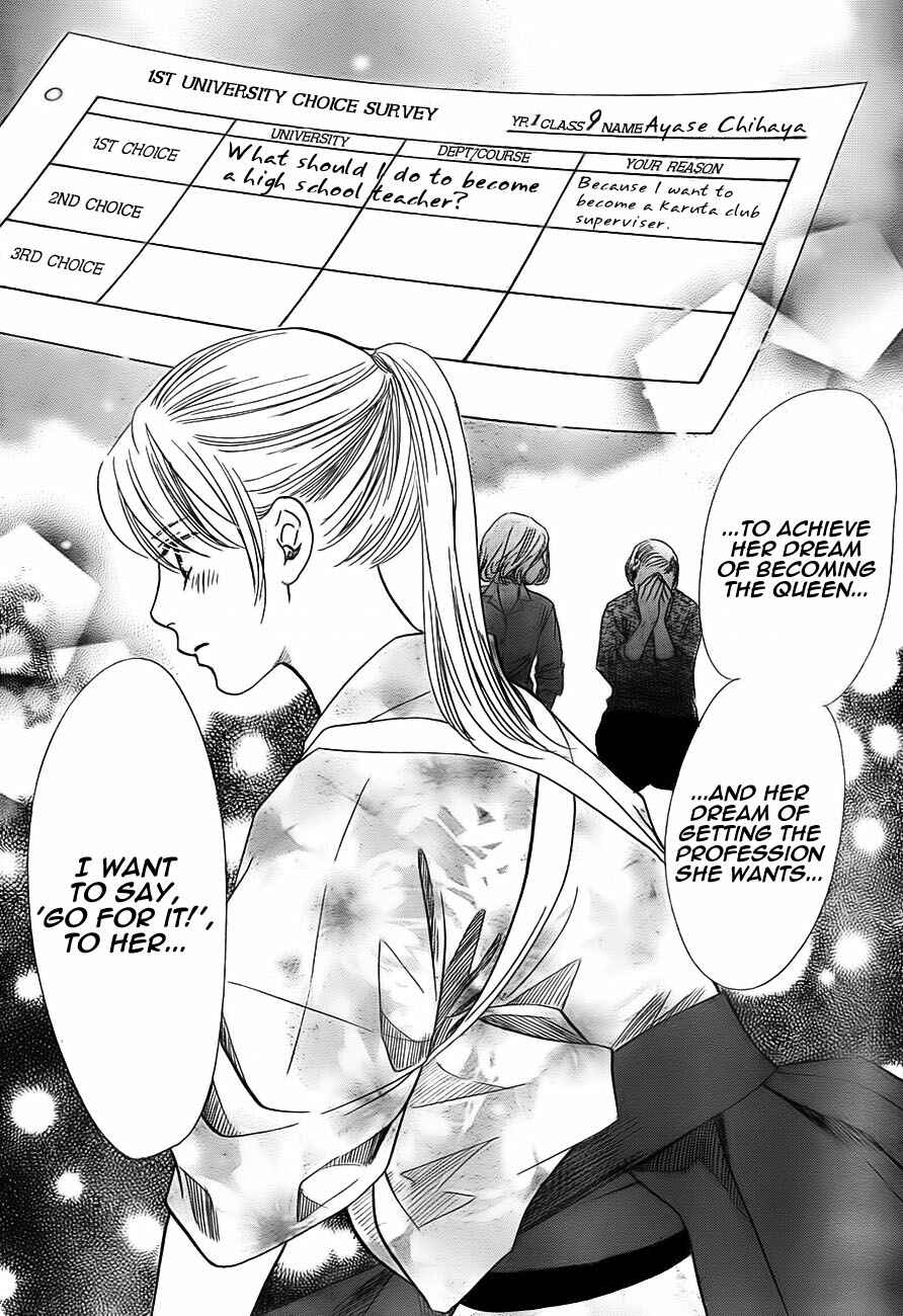 Page 30 Chapter 97 Chihayafuru