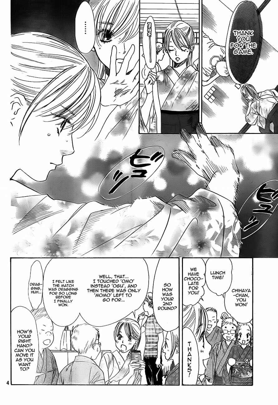 Page 4 Chapter 97 Chihayafuru