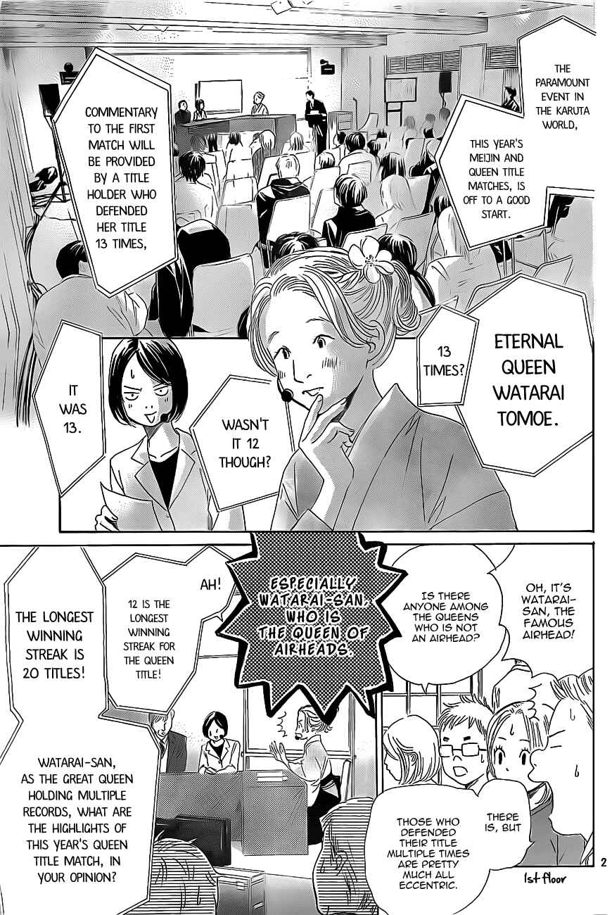 Page 2 Chapter 125 Chihayafuru