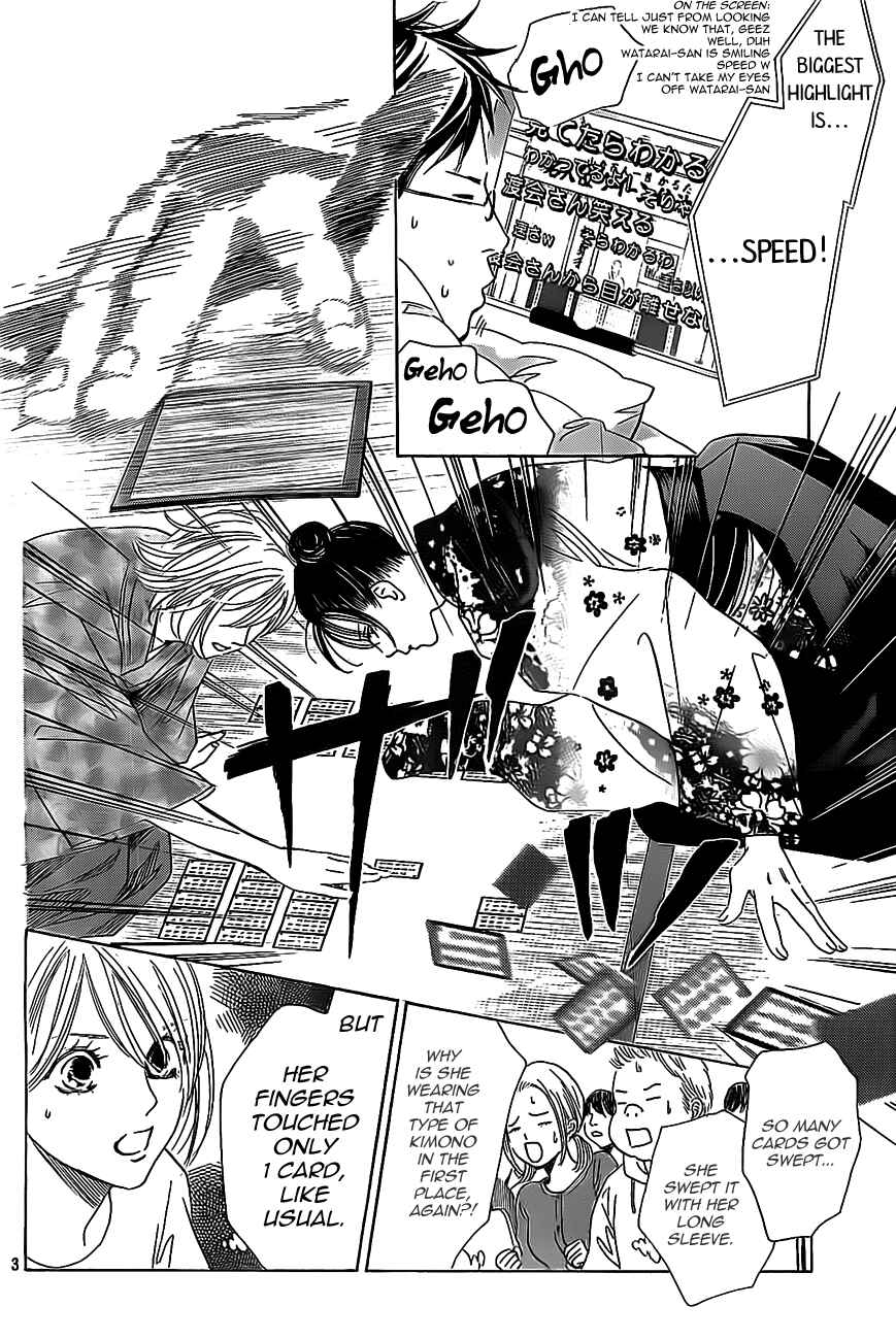 Page 3 Chapter 125 Chihayafuru