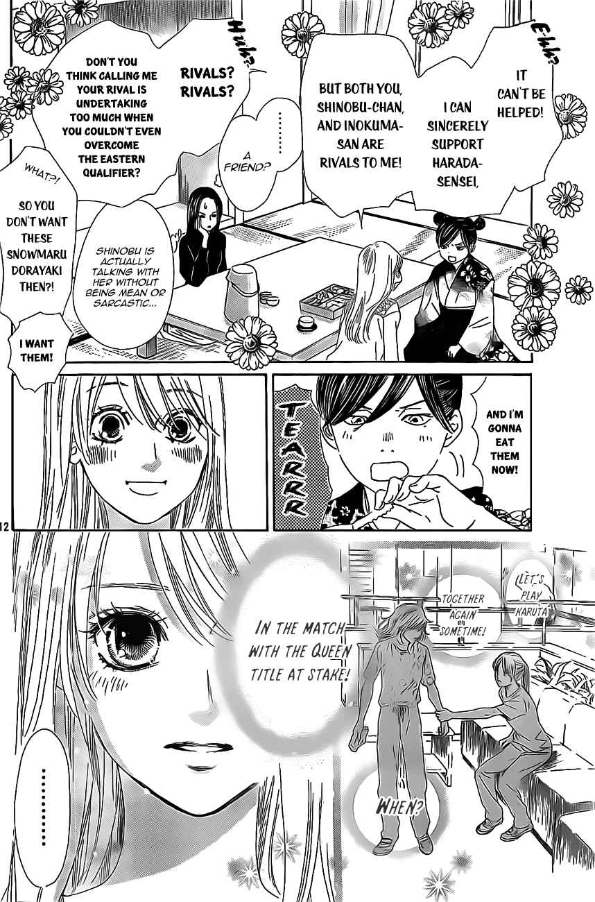Page 12 Chapter 126 Chihayafuru