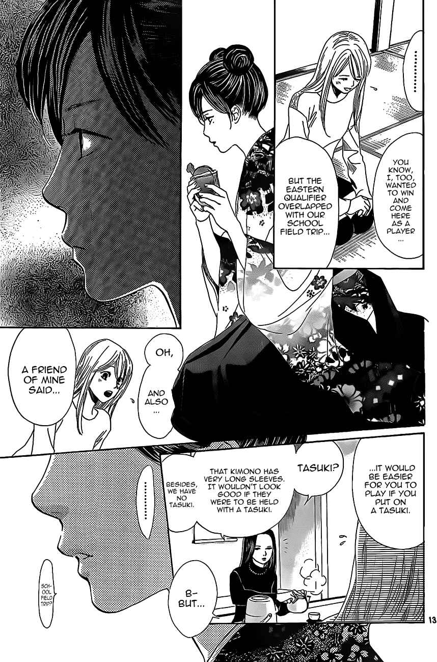 Page 13 Chapter 126 Chihayafuru
