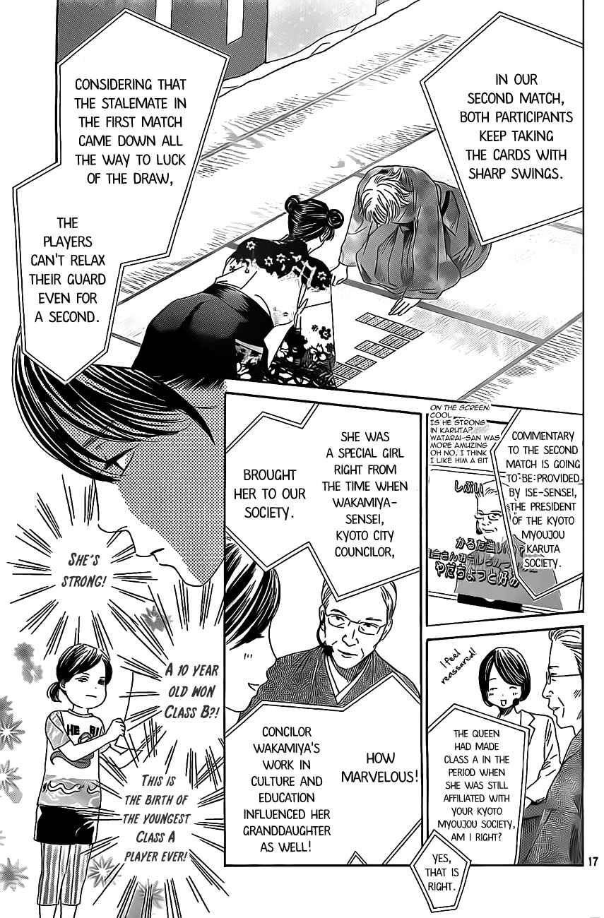 Page 17 Chapter 126 Chihayafuru