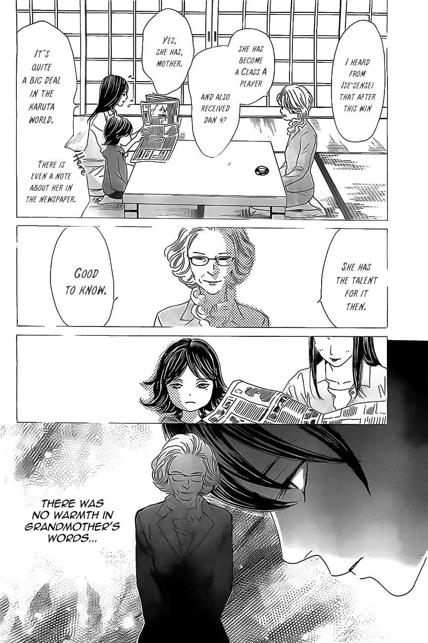 Page 18 Chapter 126 Chihayafuru
