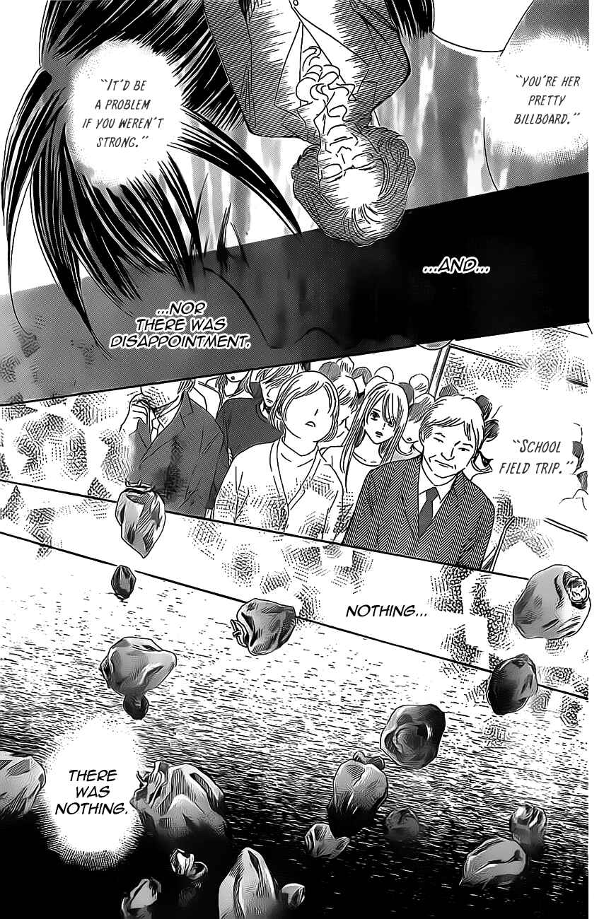 Page 19 Chapter 126 Chihayafuru