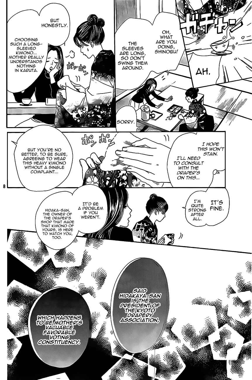 Page 8 Chapter 126 Chihayafuru