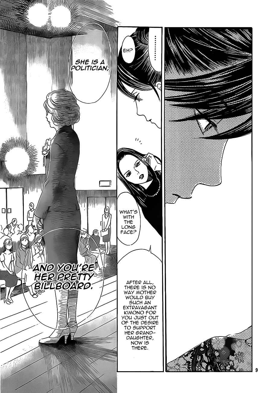 Page 9 Chapter 126 Chihayafuru