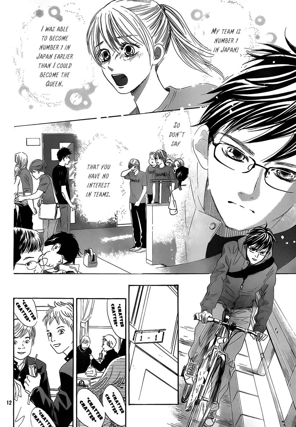 Page 12 Chapter 140 Chihayafuru