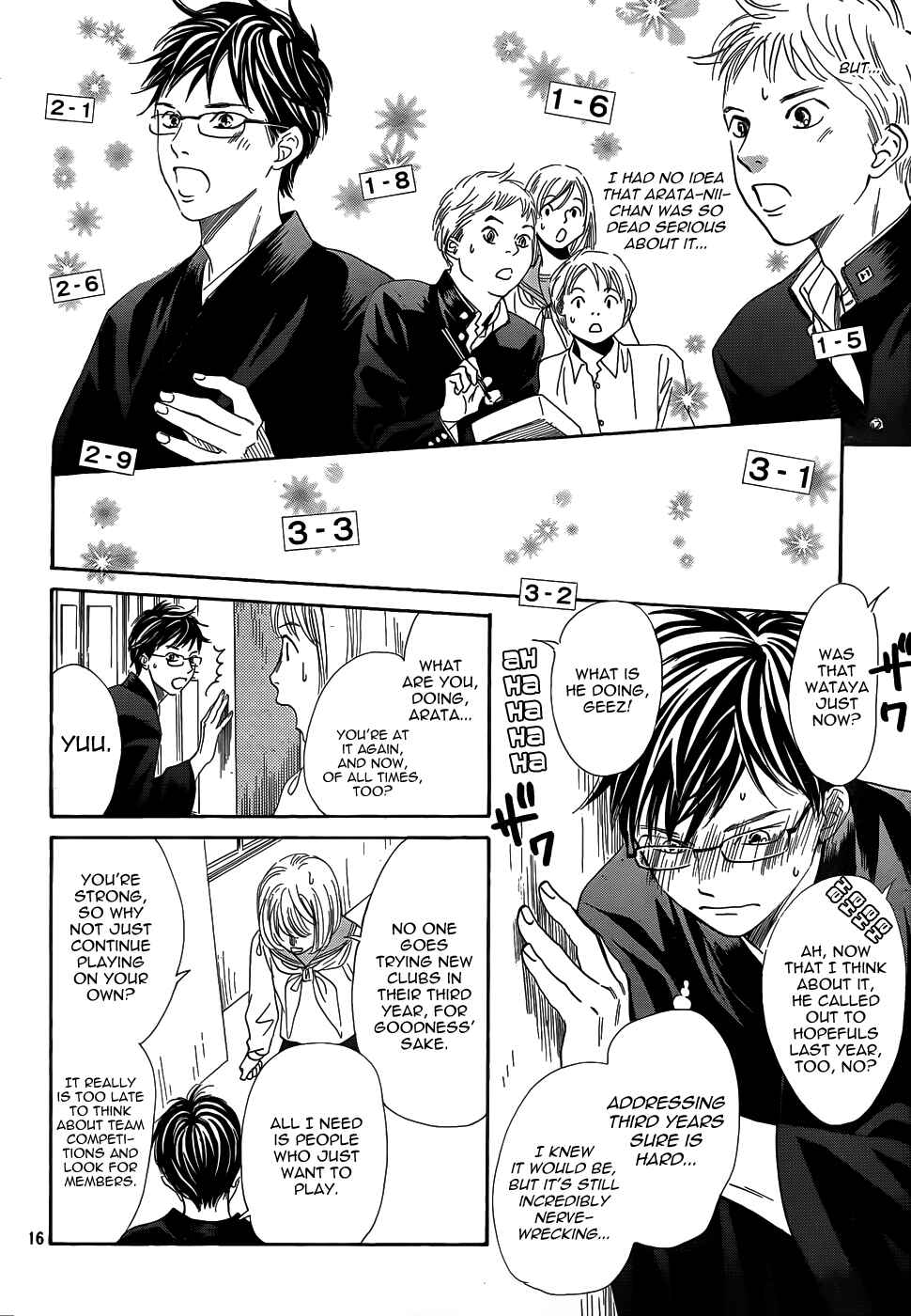 Page 16 Chapter 140 Chihayafuru