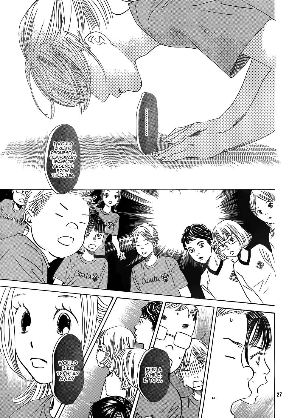 Page 27 Chapter 140 Chihayafuru