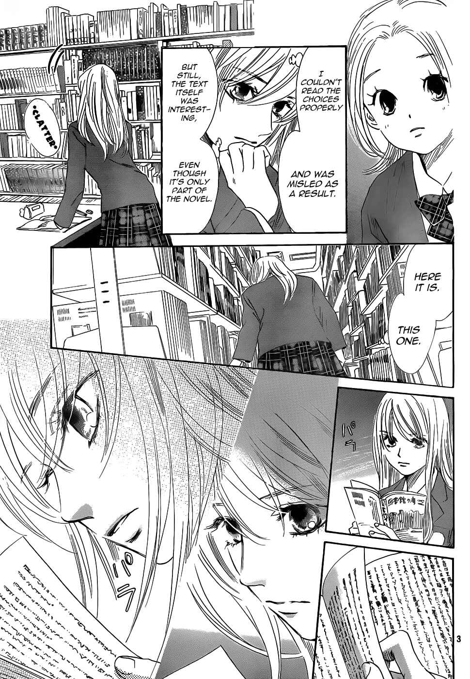 Page 4 Chapter 140 Chihayafuru