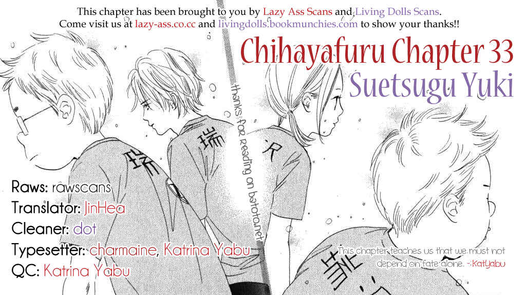 Page 33 Chapter 33 Chihayafuru