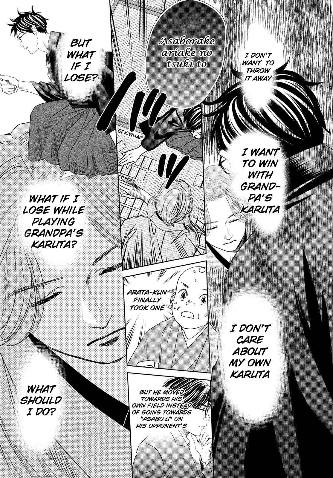 Page 10 Chapter 233 Chihayafuru
