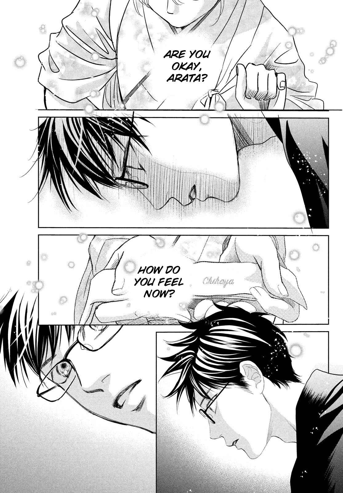 Page 11 Chapter 233 Chihayafuru
