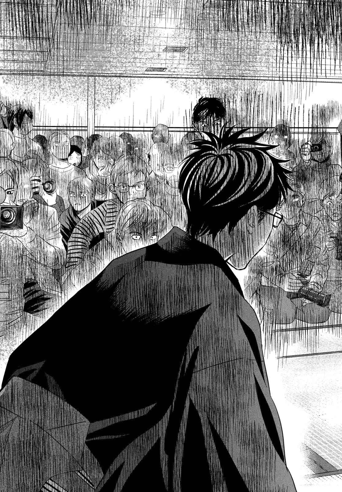 Page 12 Chapter 233 Chihayafuru