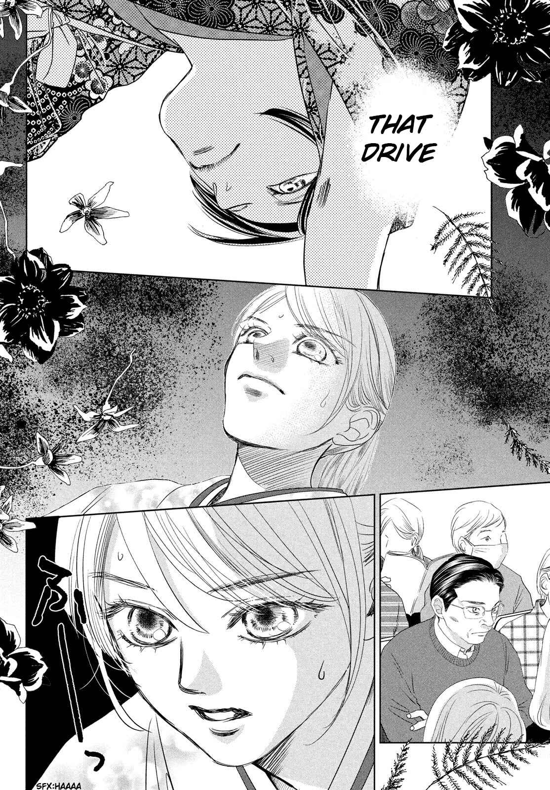 Page 18 Chapter 233 Chihayafuru