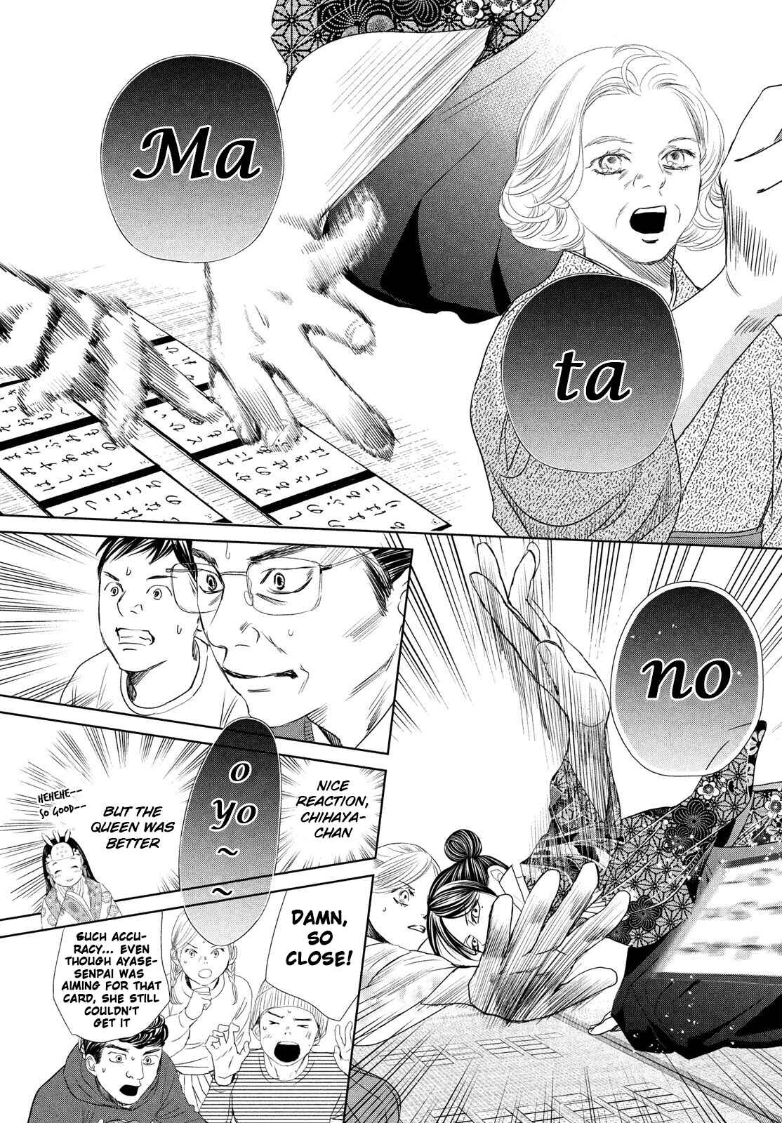 Page 21 Chapter 233 Chihayafuru