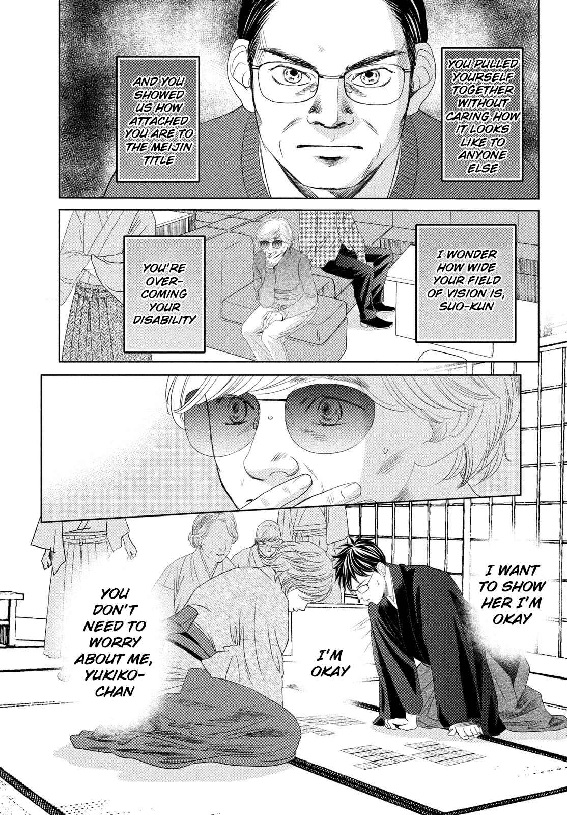 Page 29 Chapter 233 Chihayafuru
