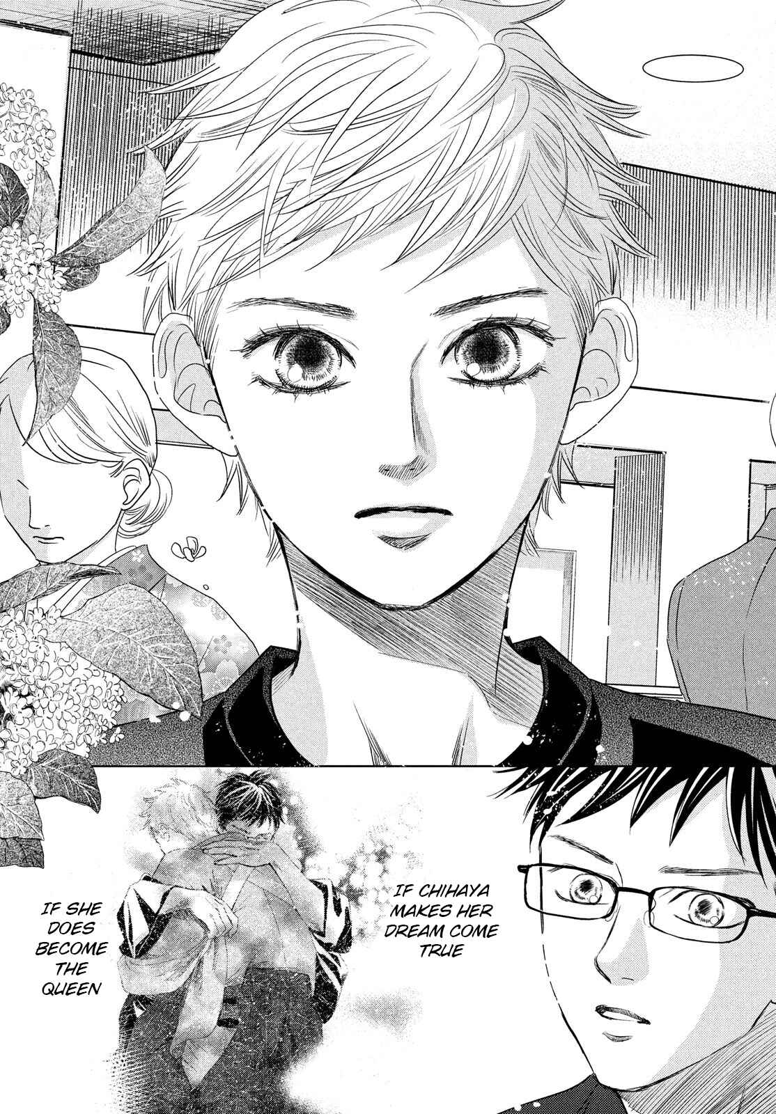Page 33 Chapter 233 Chihayafuru
